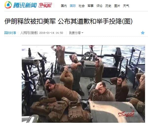 “对韩军事打击利益极大，不打击损害极大”--为什么这是面对萨德入韩代价最低的终极解决方案