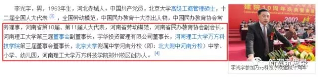 中产跌落与倒图钉型社会兴起