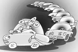 富人治村、乡贤政治？还是黄世仁归来？