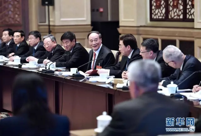 王岐山强调“政府无限责任”，纠正“小政府”误区