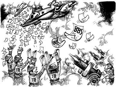 一些中国人与美国官员的十个共同点和不同点