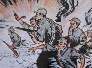  “中原突围” ：被严重歪曲的历史真相