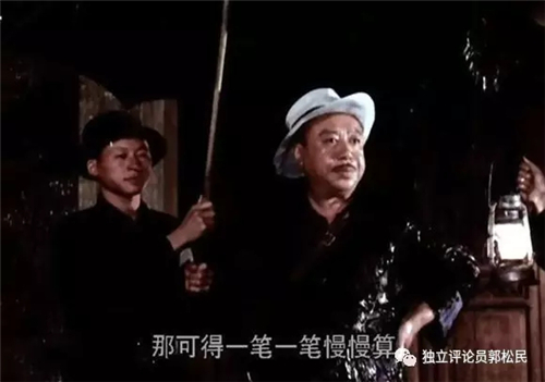 地主阶级的仇恨与痛苦——评颠覆土改历史的小说《软埋》
