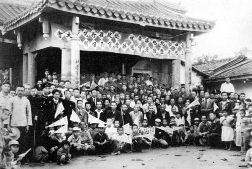 jrs直播手机连接_雷速体育_jrs低调看直播直播：为什么要“斗地主”？——兼谈台湾土改