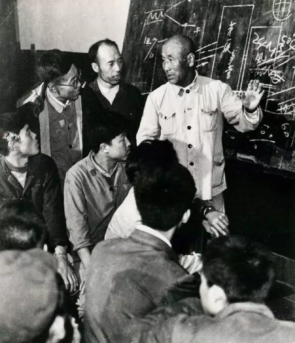 鞍钢宪法的划时代意义