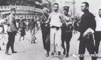 纪念四一二大屠杀九十周年：买办当国国必亡
