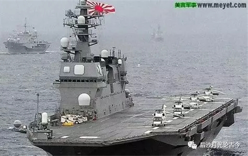 从毛泽东为海军题词,看中国海洋安全