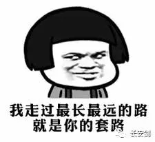 CIA再曝黑幕：想把黑客攻击的“锅”甩给中国？麻烦换个套路！