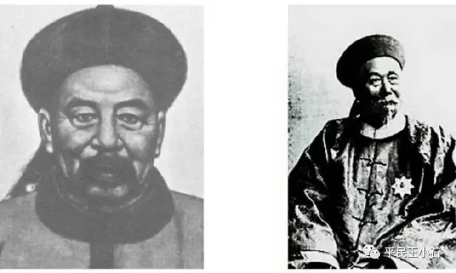 左宗棠VS李鸿章，晚清重臣忠奸两极