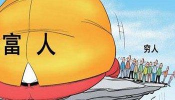 科斯中性定理何以错误（之一）：没有考虑交易可行性