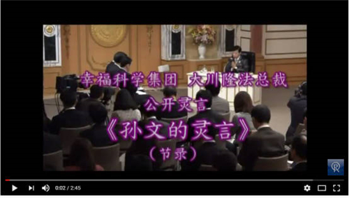 从清水富美加引退，看日本邪教“幸福科学”的无孔不入