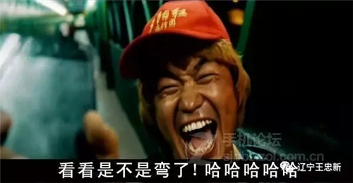 “王宝强”能破解“阶级固化论”吗？