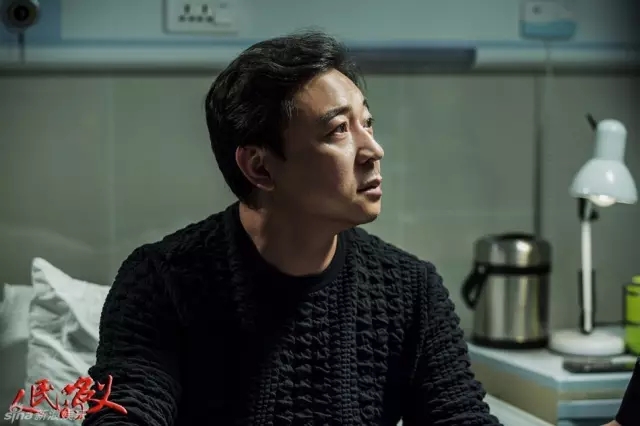 从《人民的名义》看私企的三种类型，蔡成功高小琴赵瑞龙