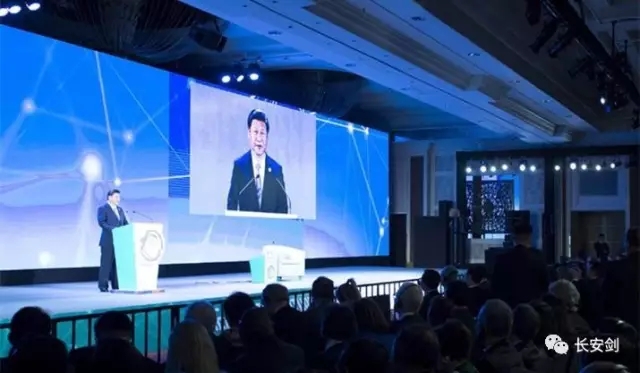 CIA再曝黑幕：想把黑客攻击的“锅”甩给中国？麻烦换个套路！