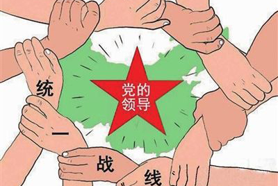 统战用好这“四招”，充分调动起党外人士的积极性 ——学习《中国共产党统战工作条例（试行）》的体会