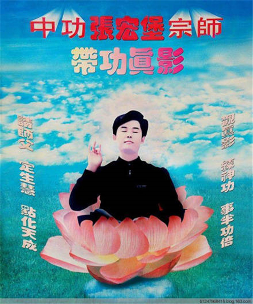 从清水富美加引退，看日本邪教“幸福科学”的无孔不入