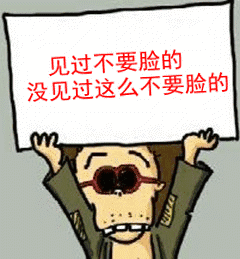 谁迫不及待地借“辱母杀人案”制造动乱