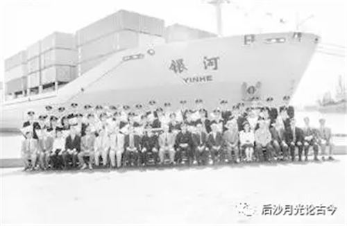 从毛泽东为海军题词,看中国海洋安全