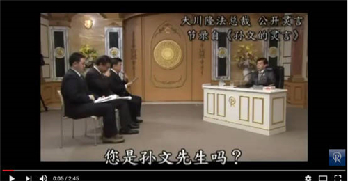 从清水富美加引退，看日本邪教“幸福科学”的无孔不入