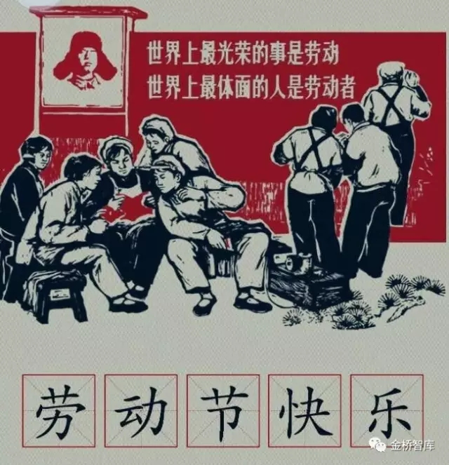 我们在劳动，他们在抢钱，美国史上最强减税计划你看懂了吗？