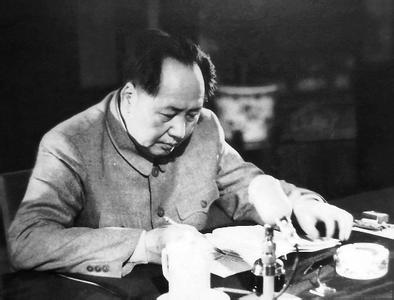 周新城：必须重视毛泽东关于社会主义政治经济学的意见