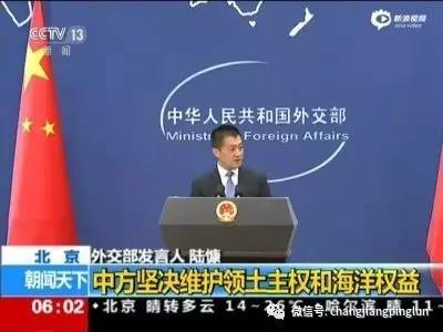 美帝南海野心仍在，正在奋力挽回南海局势！