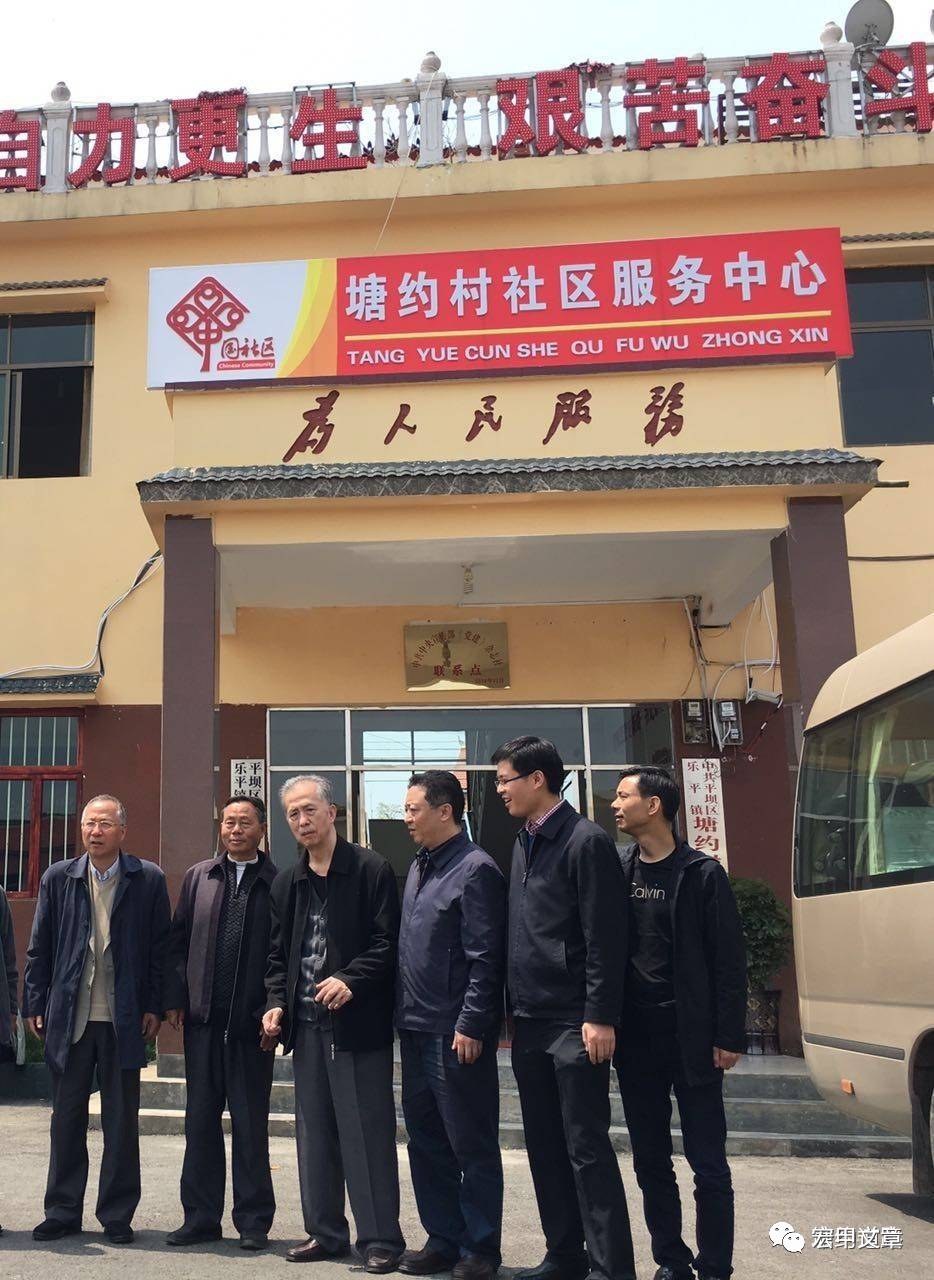 赵杰兵:你们要守住共产党分给你们的土地