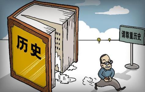 庐山会议及其前后的真相，不容李锐之流任意歪曲