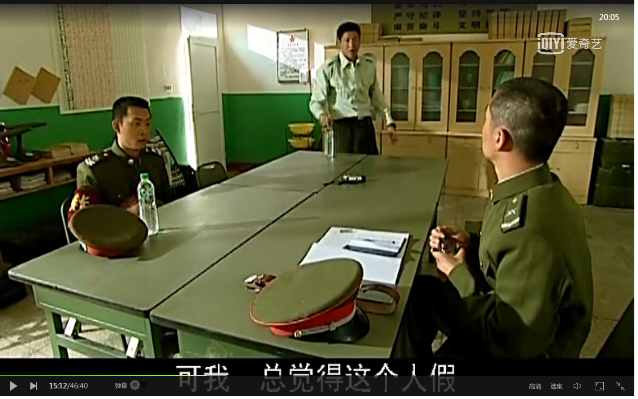 警惕绝对的、精致的利己主义者