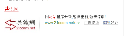 杨舒平背后，马里兰大学与中情局如何布局颠覆中国？