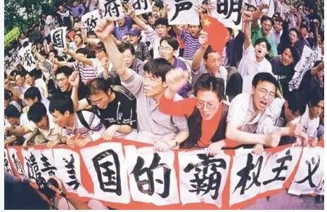 为了不能忘却的纪念 ——建议将5月8日修订为“全民国防教育日”