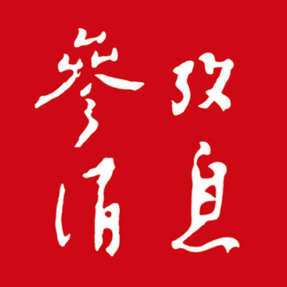 参考消息