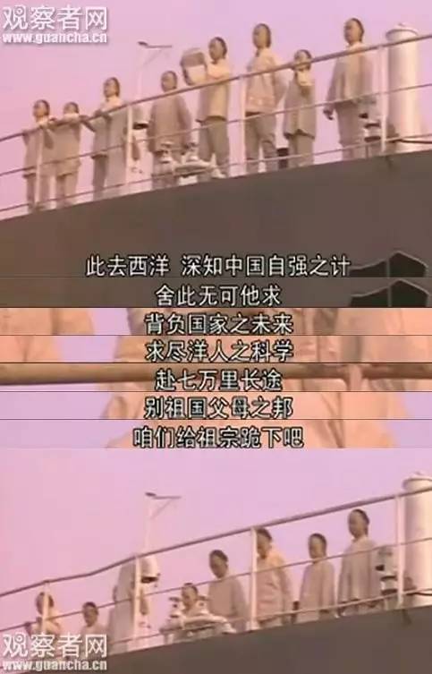 杨舒平为何“反认他乡是故乡”