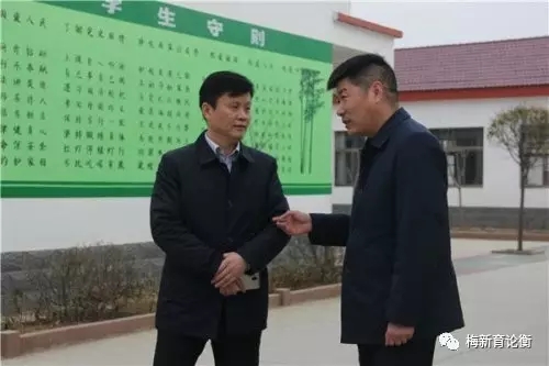 梅新育：虚妄的“教育改革”