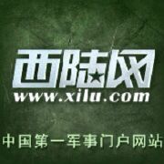 西陆网