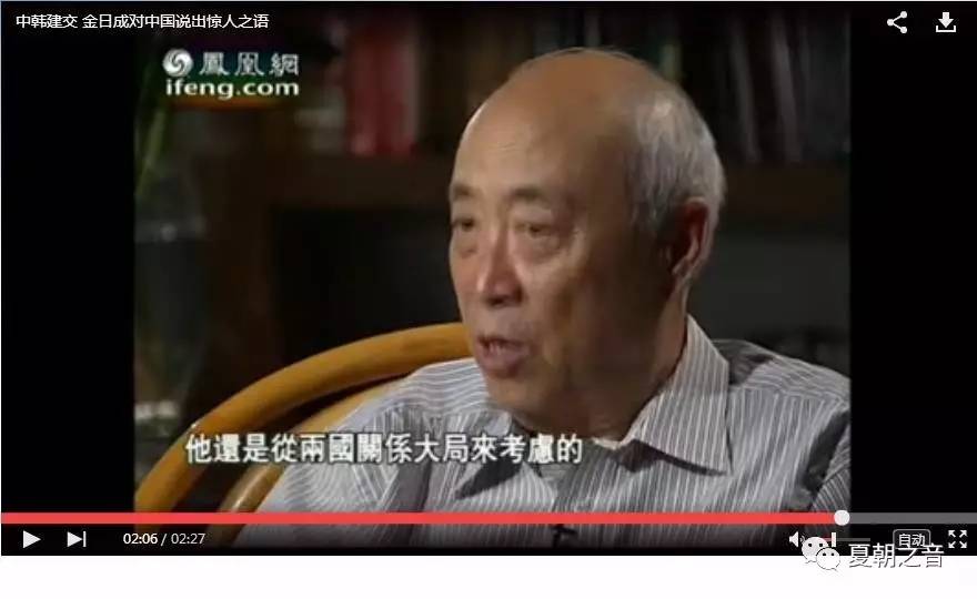 【真相揭秘】看看中国外交官是如何打脸有关涉朝谣言的?