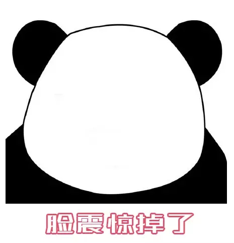 专事控制信徒、恶意抹黑政府的反华网站竟曝出“打脸”大秘密！