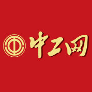 中工网