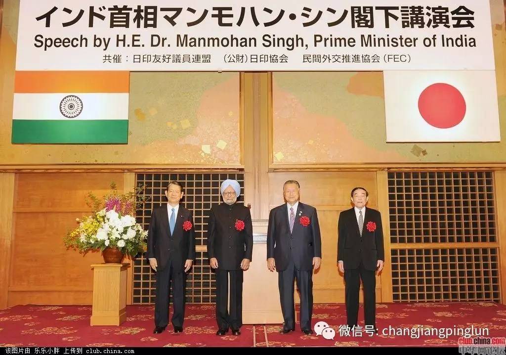 亚洲“小北约”联手对华疯狂反扑，美帝黑手频现，中国应高度警惕！