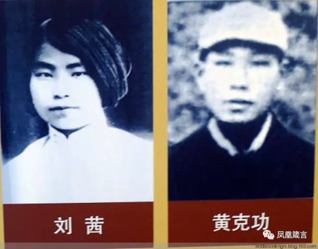 从张灵甫到黄克功，蒋介石不败简直没有天理