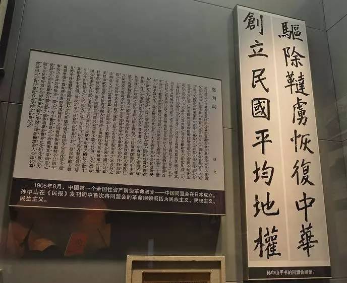 把董时进吹成先知，是“精神地主”的沉渣泛起