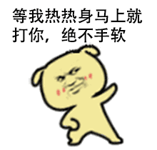 中印边境再起风波，印度要“联美制华”？