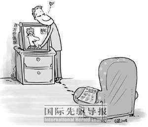 请不要把自卑传染给孩子们--我国教育在系统传授民族自卑