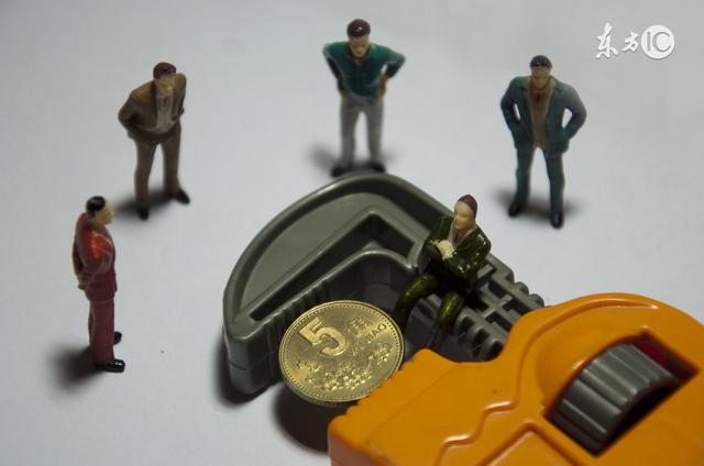 钮文新：股市欢迎货币市场利率回落！