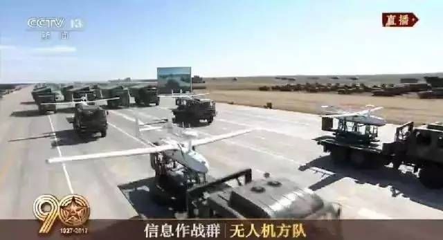 沙场点兵朱日和 从这里走向战场  颤抖吧阿三