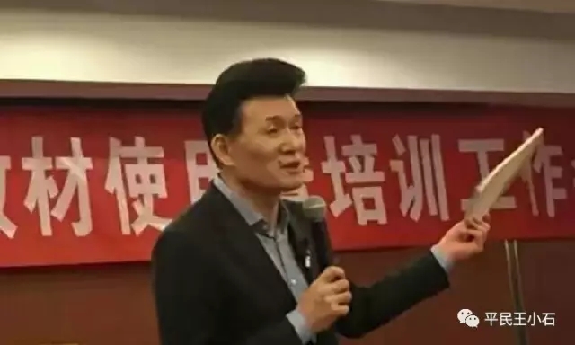 国家之所以成立教材委员会，西化、“清真”语文立功了