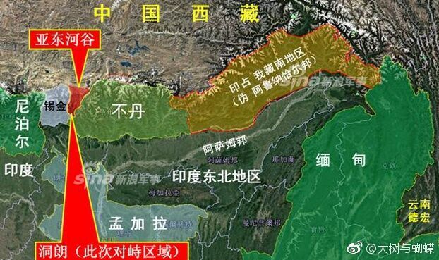 中印洞郎对峙的背后
