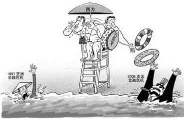 李慎明：警惕美国离间中俄关系，先围剿中国后挥师北上肢解俄罗斯