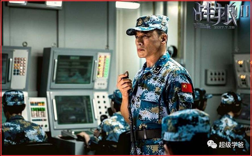 《战狼2》观后感，致敬这两个半老兵和中国人民解放军！