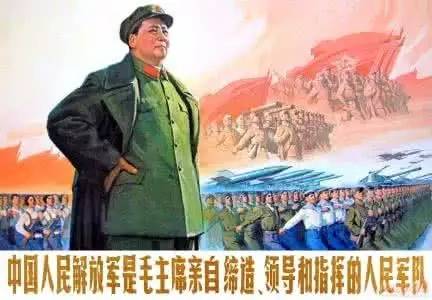 回眸1962：四名战士击溃印军一个团，毛主席的战士就这样天下无敌
